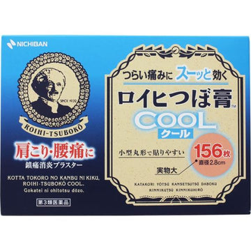 Nichiban Roihi Tsuboko Cool 156 sheets [Third-class OTC drug]