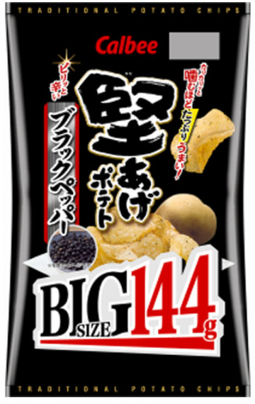 Calbee Hard Potato Big Black Pepper 144g