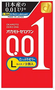 Okamoto Zero One Jelly-Rich Large Size 3