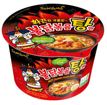 Samyang Buldak Hot Chicken stew Ramen big bowl