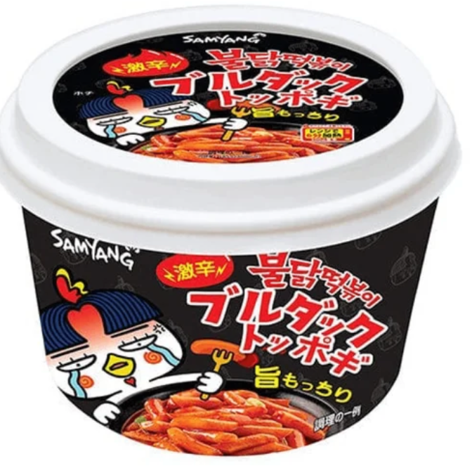 Samyang Buldak Hot Chicken flavor topokki 185g