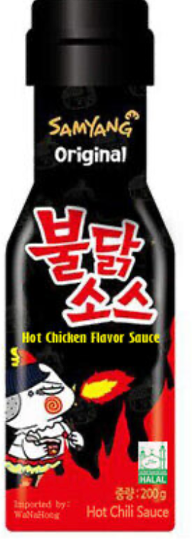 samyang Buldak Hot Chicken  Flavor Sauce  original 200g