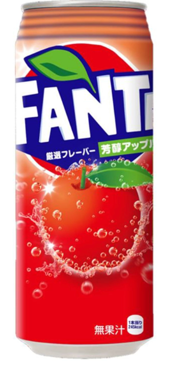 FANTA MELLOW APPLE 500ML