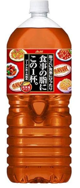 ASAHI OOLONG TEA FOR OILY MEAL 2L
