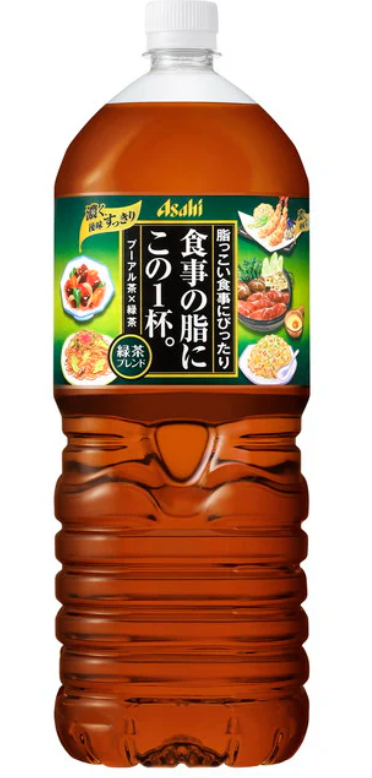 ASAHI  GREEN TEA BLEND FOR OILY MEAL - 2L