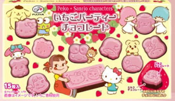 Fujiya Peco x Sanrio Strawberry Party Chocolate 40g