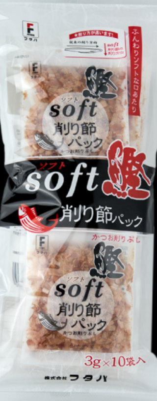 Futaba Katsuo Pack (Shaved Bonito Flakes)