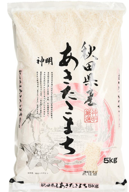 Shinmei Akita Origin Akitakomachi Rice 5kg