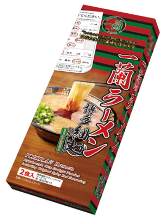 ICR ICHIRAN HAKATA VEGAN REMEN 2P