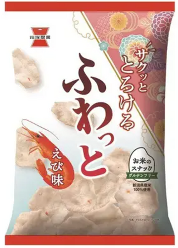 IWATSUKA RICE CRACKER SHRIMP FLAVOR 45G