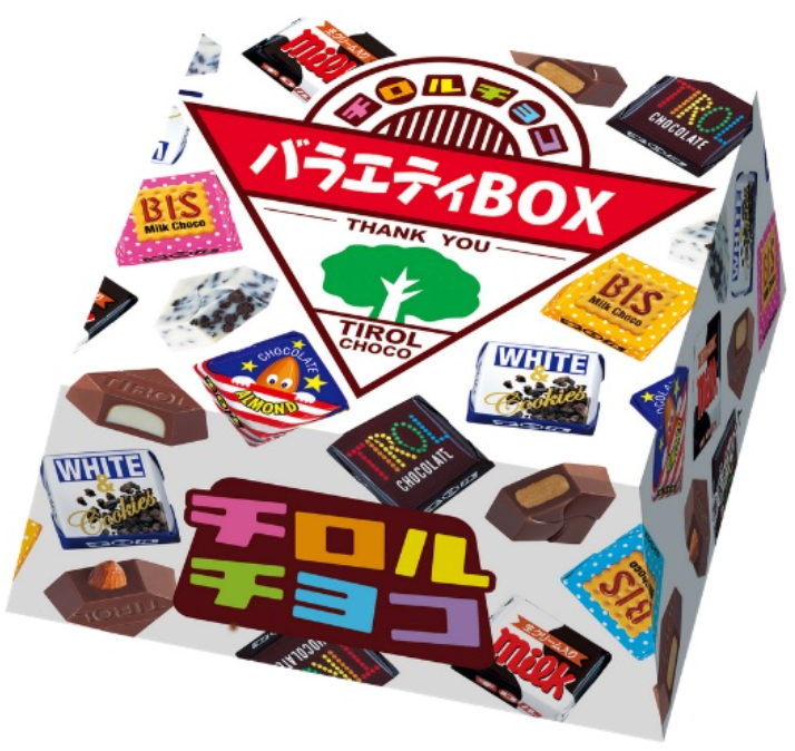 Tirol Chikawa Tirol Chocolate Box 90g