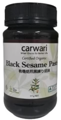 CARWARI ORGANIC BLACK SESAME PASTE