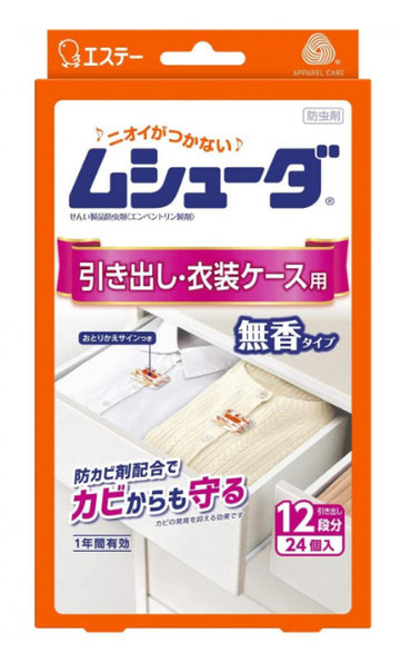 S.T. Japan Mushuda Moth Repeller Mildew