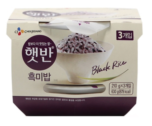 CJ Cooked Black Rice 3 Bundle（Purple）