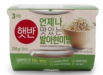 CJ Cooked Brown Rice-3 Bundle(Green)