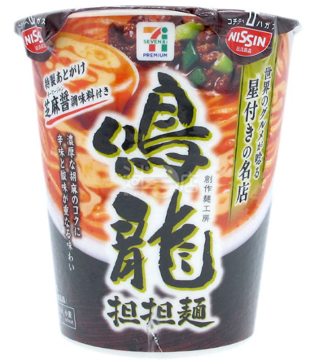 NISSIN SEVEN 11 MAKIRYU CUP NOODLES 100G