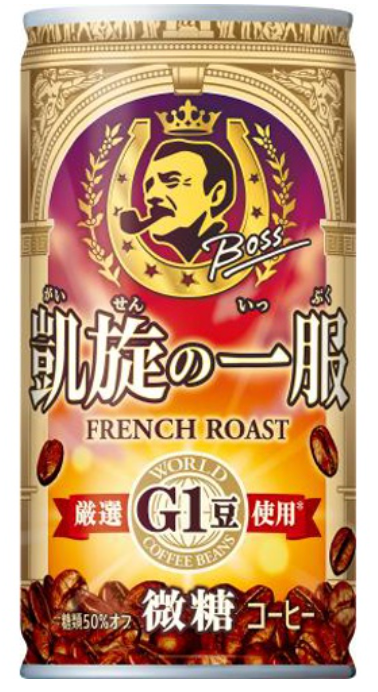 Suntory BOSS Triumphant Sip, Uma Musume Design 185g