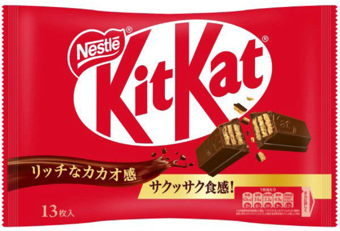 NESTLE KITKAT MINI CHOCOLATE BAR 13P 146.9G