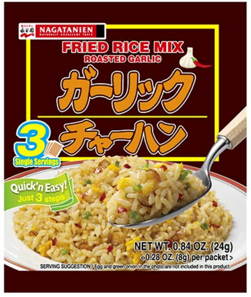 NAGATANIEN Garlic Chahan Fried Rice Seasoning 24g