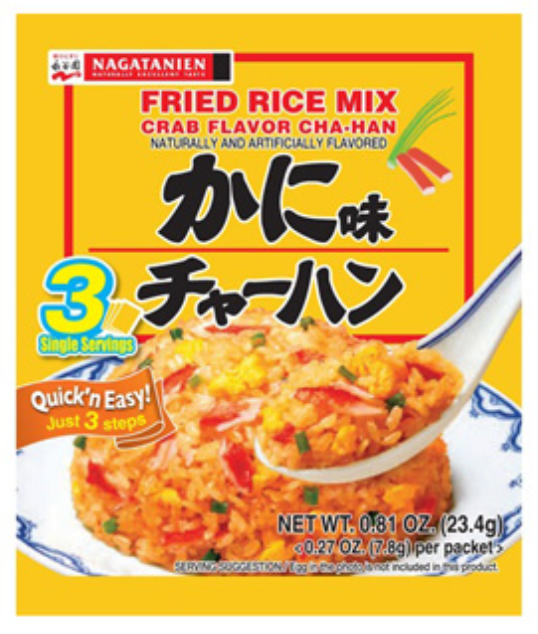 NAGATANIEN Kani Chahan Fried Rice Seasoning Crab Flavour 24g