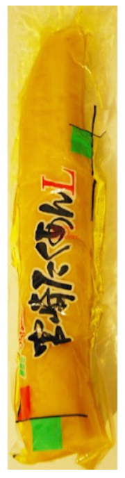 MIYAZAKI Takuwan Yellow Pickled Radish 450G