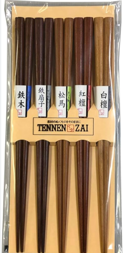 Wooden Chopsticks 5 Pairs