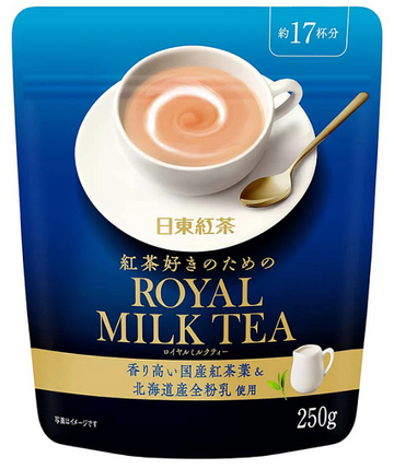 Nittoh-tea Royal Milk Tea 250g