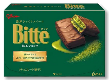 Glico Bitte Chocolate Biscuit Matcha 120G