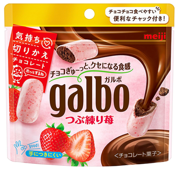 MEiji Galbo Chocolate Strawberry 58G