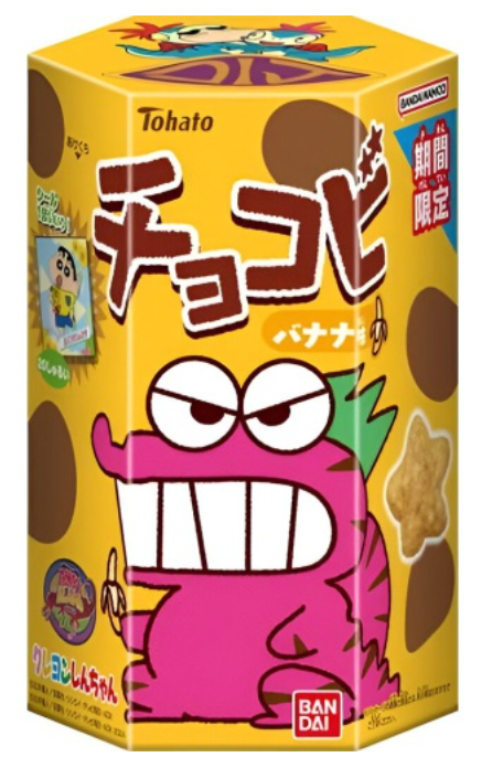 Tohato Jumbo Banana Chocolate 18G