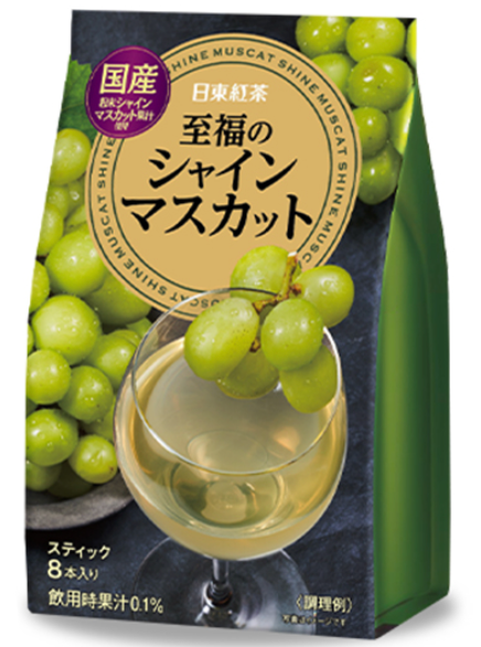 Mitsui Norin Nittoh Tea Shine Muscat 8P 76G