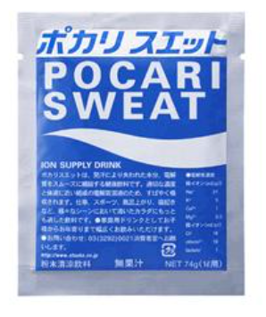 POCARI SWEAT POWDER 75G