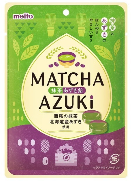 Meito Matcha Azuki Candy 45G