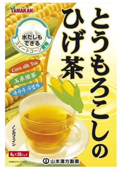 Yamamoto Kanpoh - Yamamoto Corn Silk Tea 8g