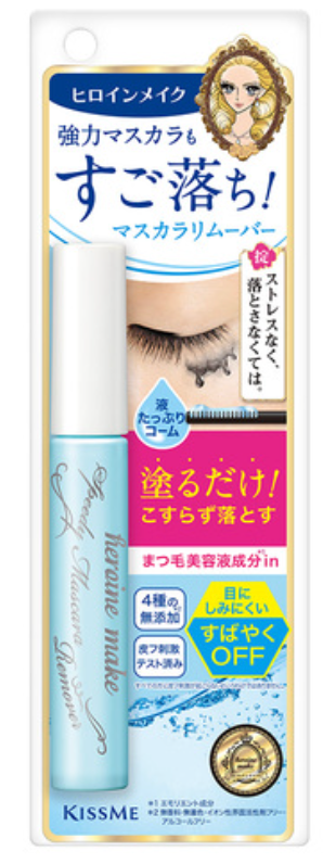 Kissme Heroine Make Speedy Mascara Remover 6.6ml