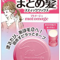 Utena Matomage Hair Comb Stick Regular 13g