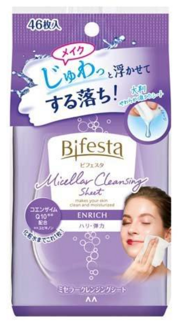 Bifesta Water Cleansing Sheet Enrich