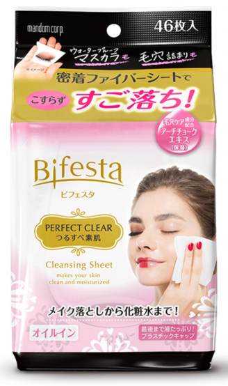 Bifesta Cleansing Sheet Perfect Clear