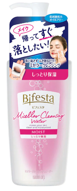 Bifesta Micellar Cleansing Water Moist 400ml