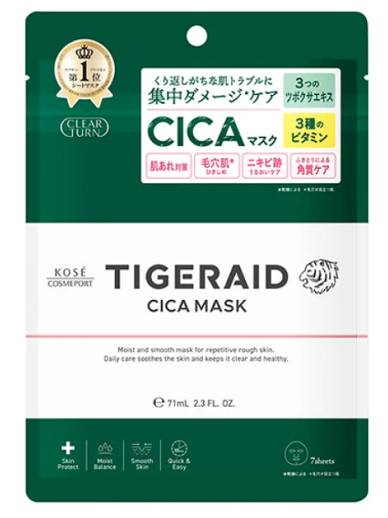 Kose Cosmeport Tiger Raid CICA Repair Mask 7 pieces