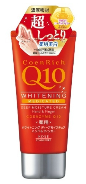 Kose Coen Rich Medicinal Whitening Hand Cream Deep Moisture 80g