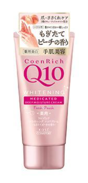 Kose Coen Rich Medicinal Whitening Hand Cream Freshly Picked Peach 80g