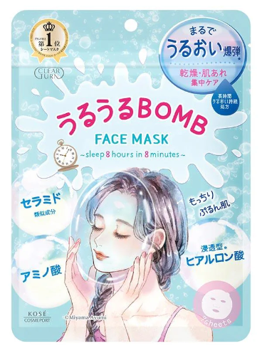 KOSE Clear Turn Moisturizing Bomb Mask 7 Sheets