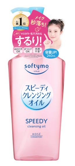 Kose Softymo Speedy Cleansing Oil 240ml