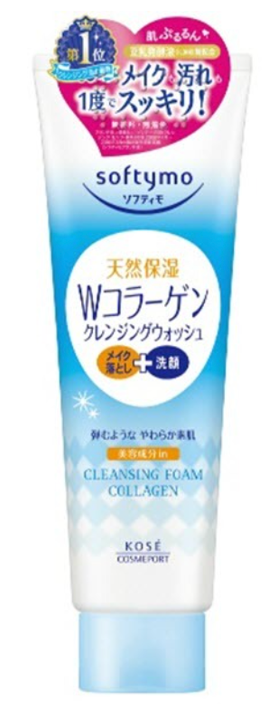 Kose Softymo Collagen Cleansing Wash 190g