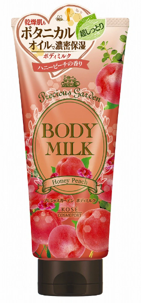 Kose Precious Garden Body Milk (Honey Peach) 200g