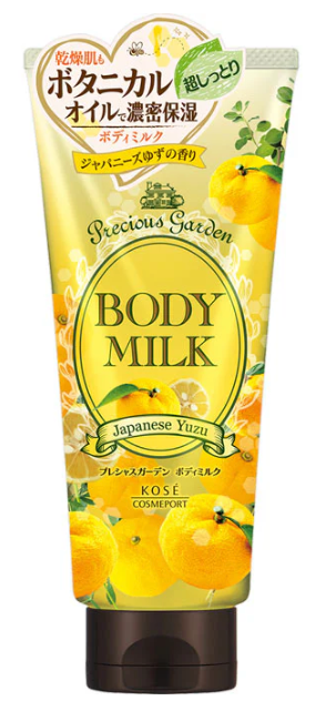 Kose Precious Garden Body Milk (Yuzu) 200g