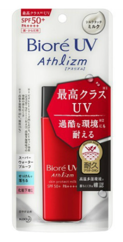 Biore UV Athlizm Skin Protection Milk SPF 50+ 65ml