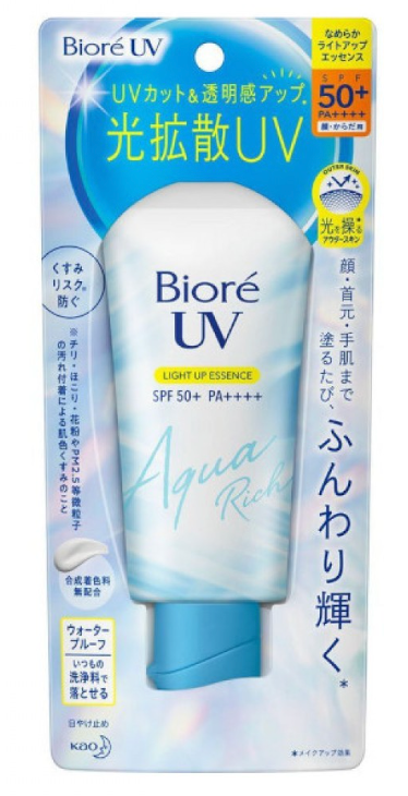 Biore 碧柔 UV 水润亮采精华液防晒霜 70g