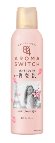 KAO Eight Four 8x4 Aroma Switch Spray Paris Bouquet Scent 150g